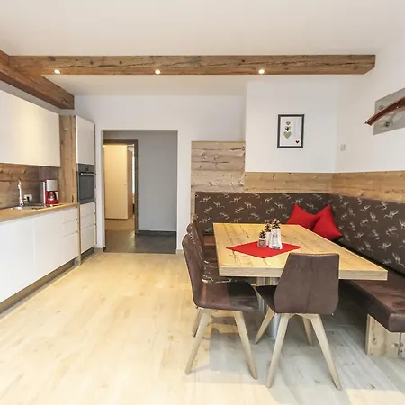 Eberharthof ザールバッハ・ヒンターグレム